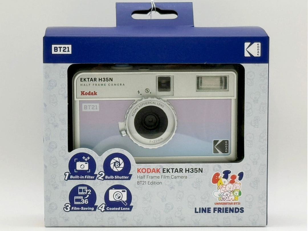 Kodak Ektar H35N Half Frame 35mm Film Camera – Lightweight & Easy to Use