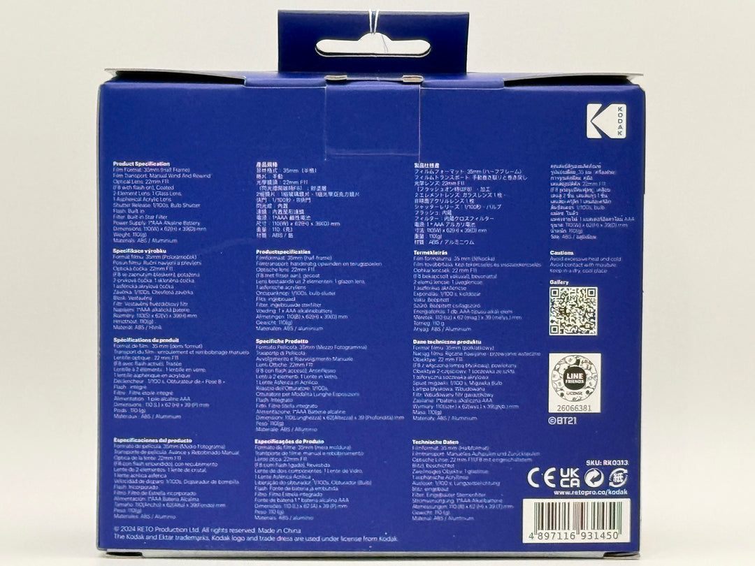 Kodak Ektar H35N Half Frame 35mm Film Camera – Lightweight & Easy to Use