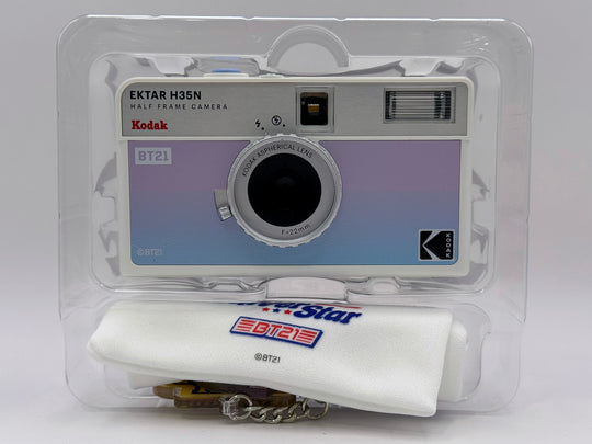 Kodak Ektar H35N Half Frame 35mm Film Camera – Lightweight & Easy to Use