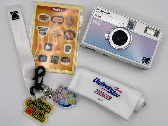 Kodak Ektar H35N Half Frame 35mm Film Camera – Lightweight & Easy to Use