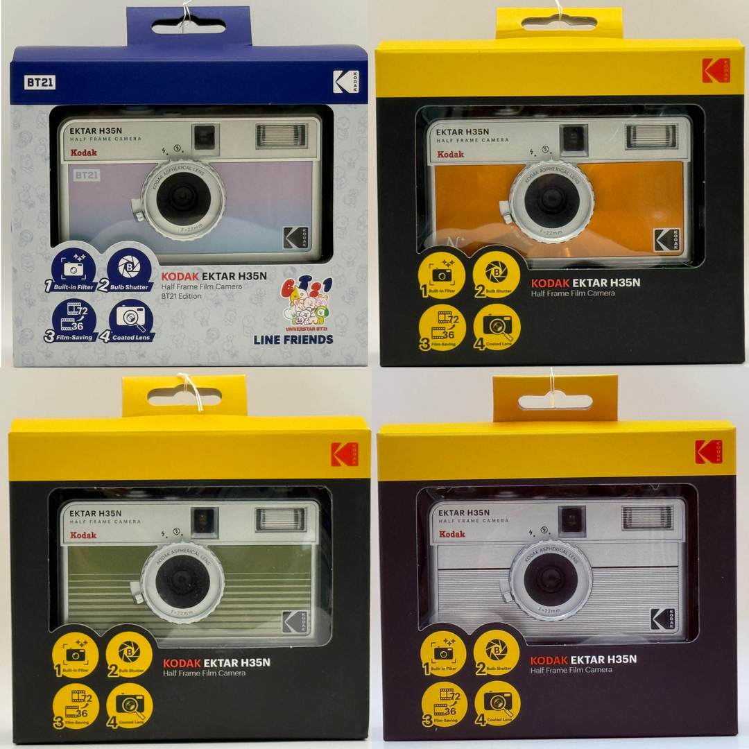 Kodak Ektar H35N Half Frame 35mm Film Camera – Lightweight & Easy to Use